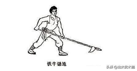 杨家枪三十六式演练,四大名枪杨家枪