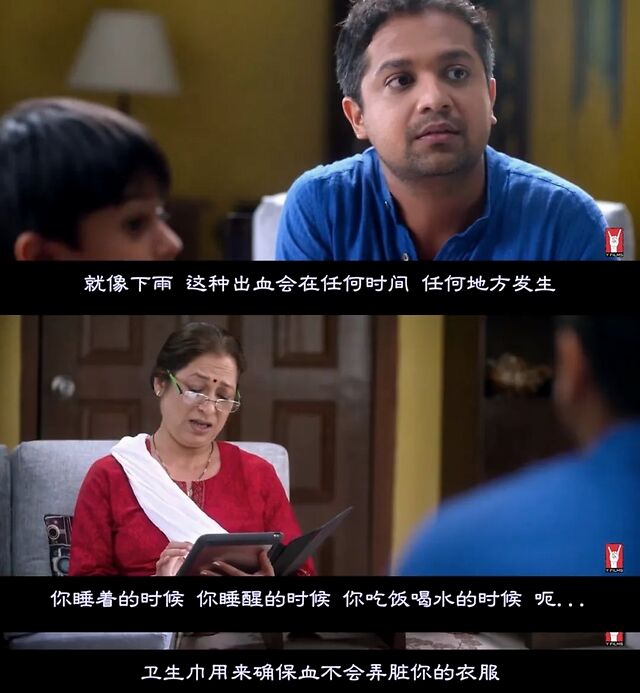 “我妈屁股流血了”：开不了口的性教育，就用这5个方法解决