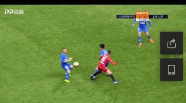 中超垫底队0-3惨败申花领跑保级组,中超第11轮战报