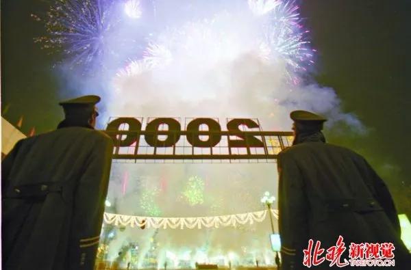 80年代和90年代的青春记忆,重温2000年的回忆