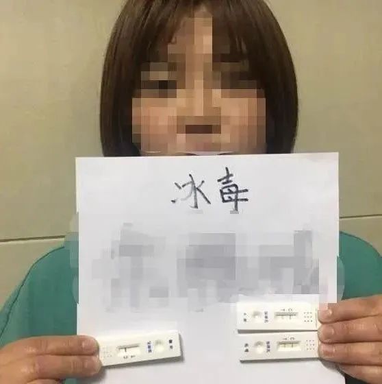 禁毒知识有吸毒史对今后的影响,禁毒知识毒品的危害答案