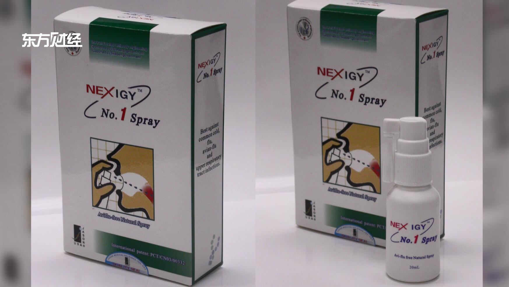 广特播报,广特播报官方