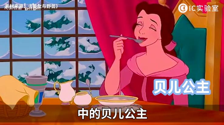 花木兰国内未上映口碑先崩塌,花木兰迪士尼最强公主