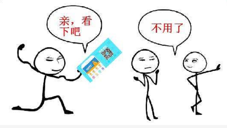 免费精准拓客神器,拓客营销神器