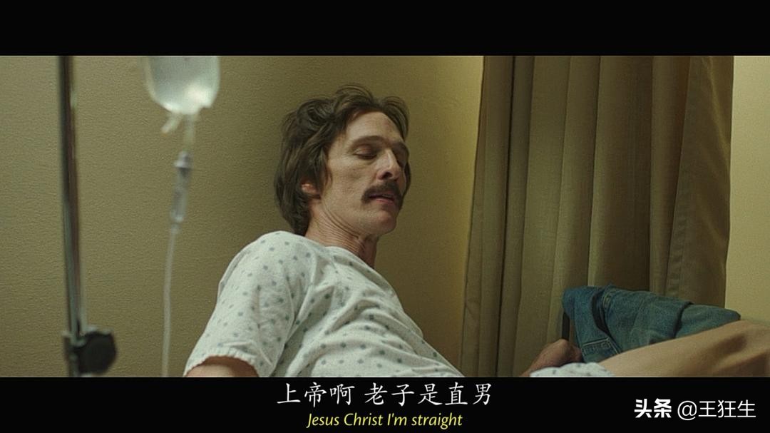 Blinkist性别教育：《她/他/Ta们/我》