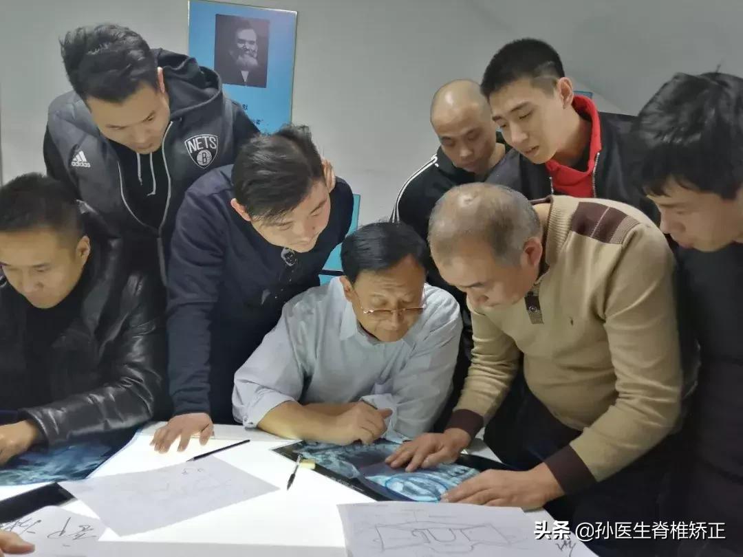 脊骨神经医学（美式脊椎矫正）精品课程