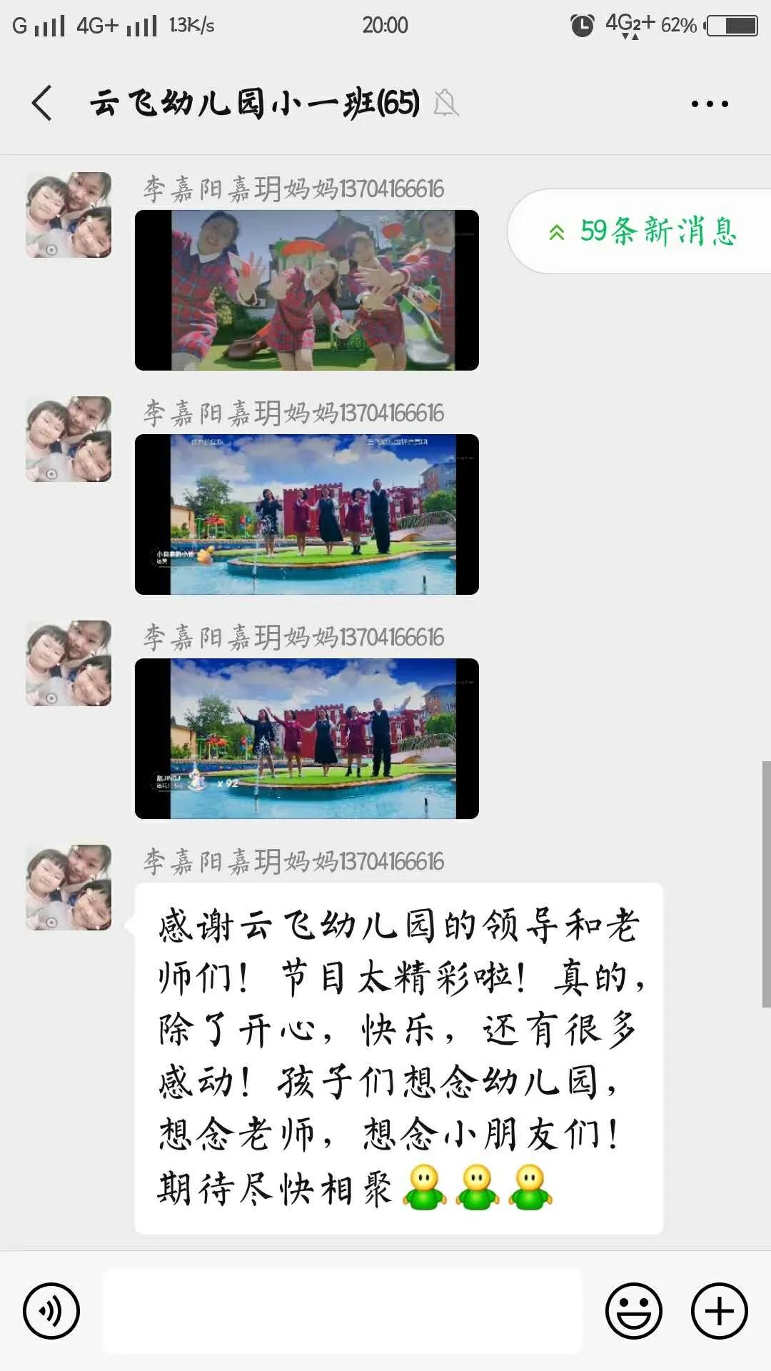 閿﹀窞浜戦骞煎効鍥効绔ヨ妭,閿﹀窞浜戦骞煎効鍥簡涓冧竴