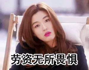 我快被这群代购的朋友圈笑死了哈哈哈哈哈哈哈!