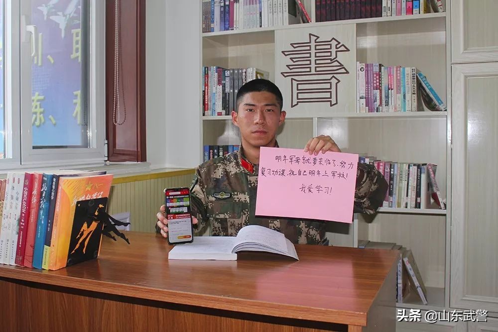 双十一兵哥哥,双十一来了晒晒兵哥们的购物清单