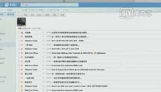 二十不惑2剧情介绍 (二十不惑1剧集合集)