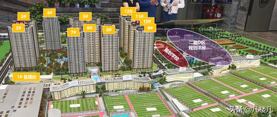 大连万达体育新城分析,严选探店大连