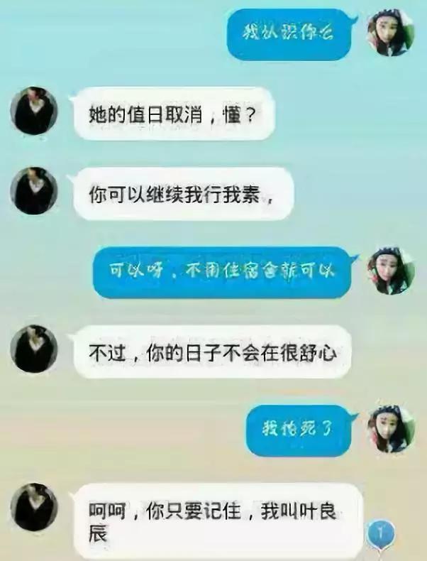 盘点那些年收入过亿的网红,那些曾经爆火的网红现在怎样了