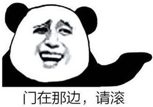 姐妹同心踩断钢筋原视频,姐妹同心文案