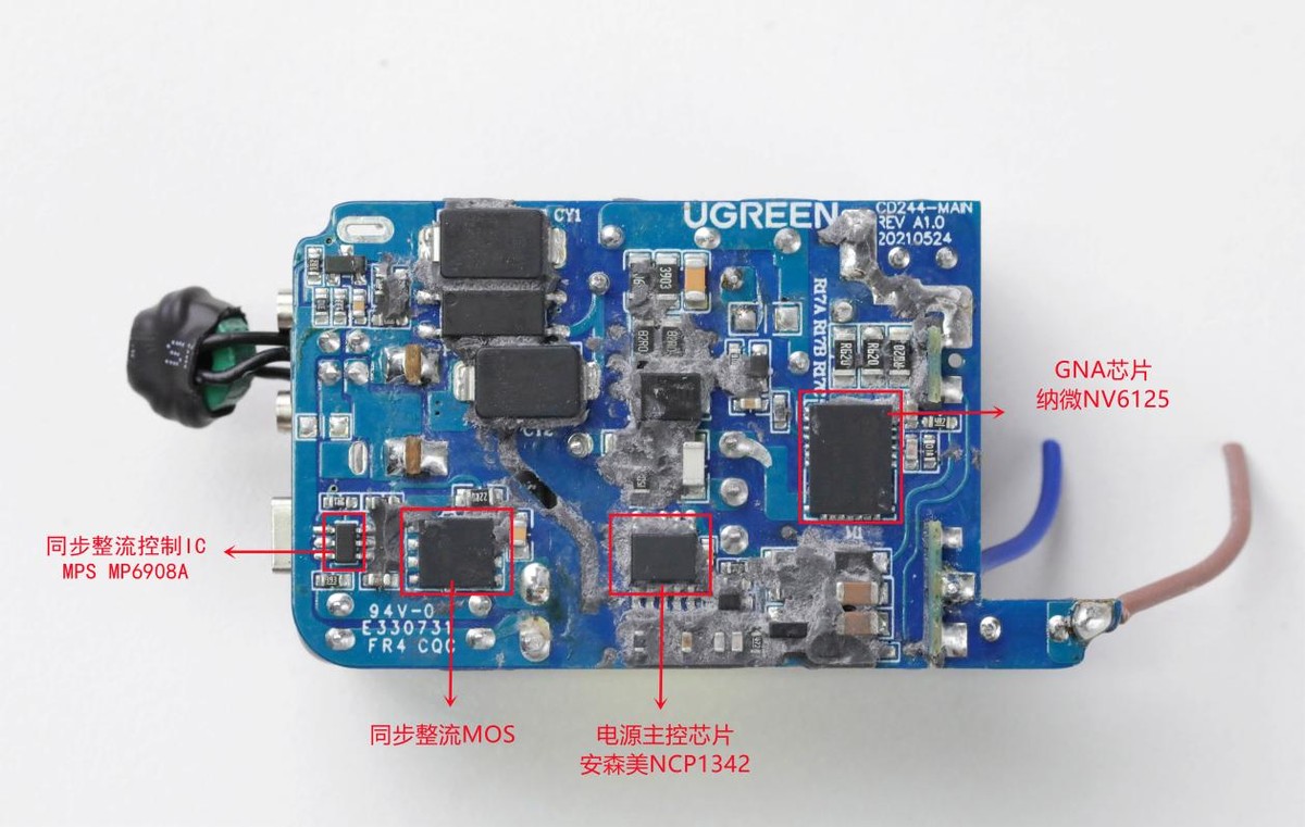 绿联小口红充电器,绿联30瓦充电器测评