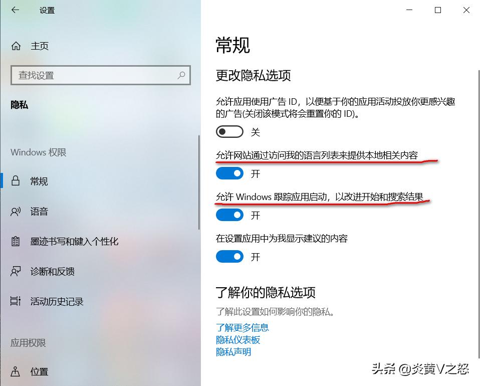windows10和win7哪个系统好,windows10系统和windows7的区别