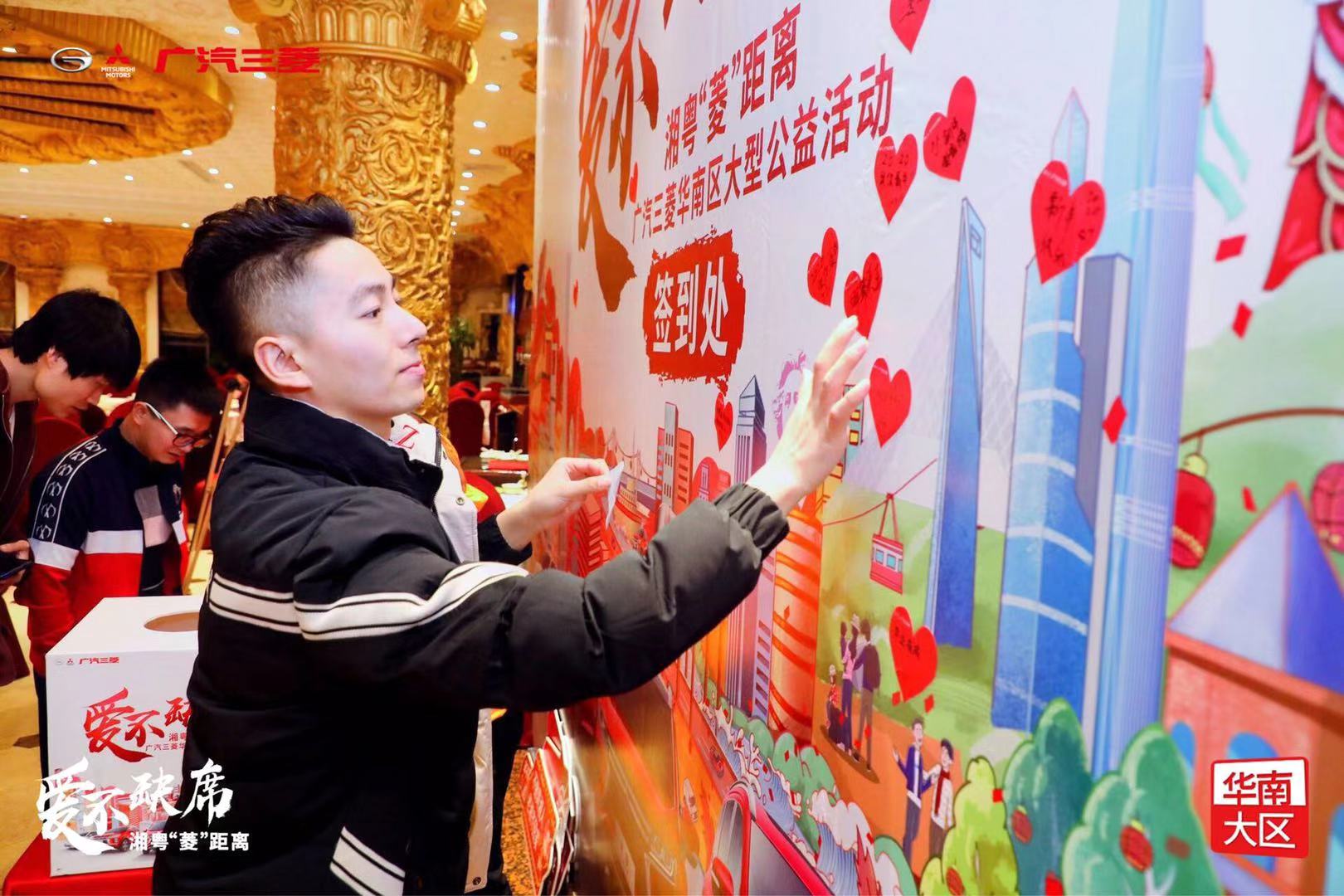 鐖变笉缂哄腑瀹跺,鐖变笉缂哄腑骞挎苯涓夎彵