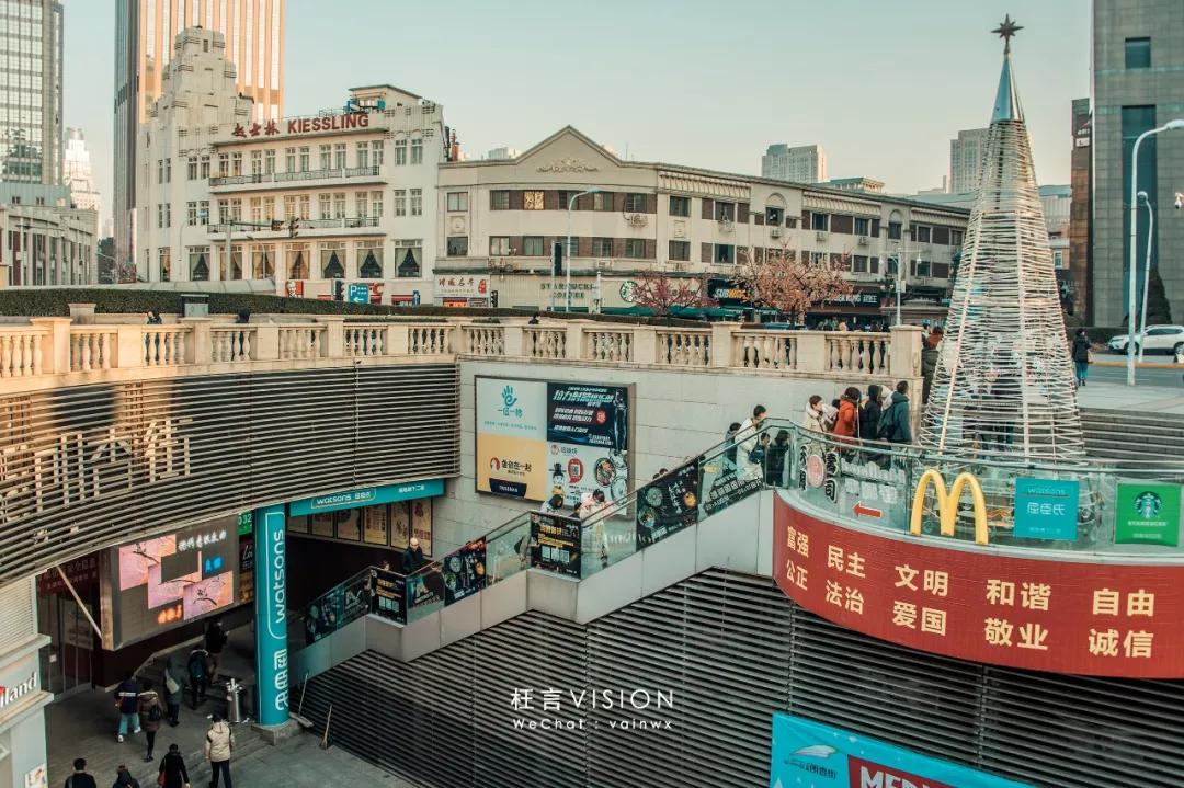 天津小白楼cbd属于哪个区,天津市现在的小白楼什么样了