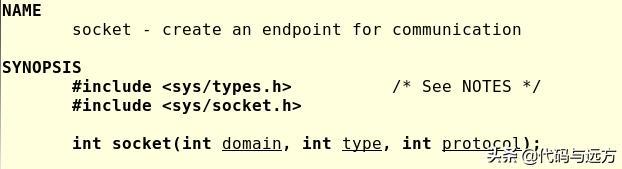 tcpsocket网络编程流程与问题,tcp的socket编程