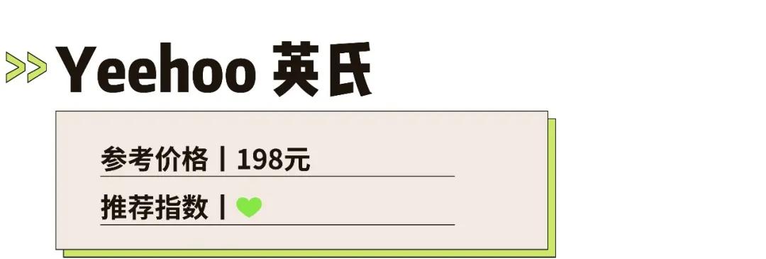 夏日泳衣推荐高级感,儿童专业泳衣品牌排行榜前十名