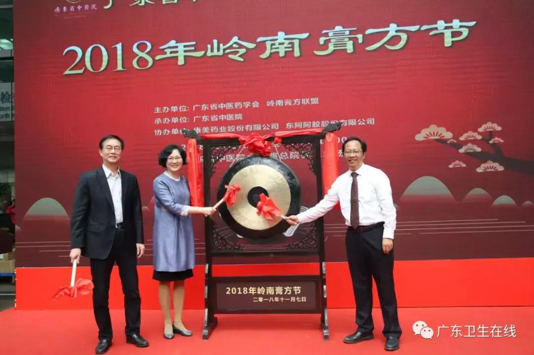 为了ta，过万市民排长队！秋季咳不止？膏方怎样吃？一文读懂