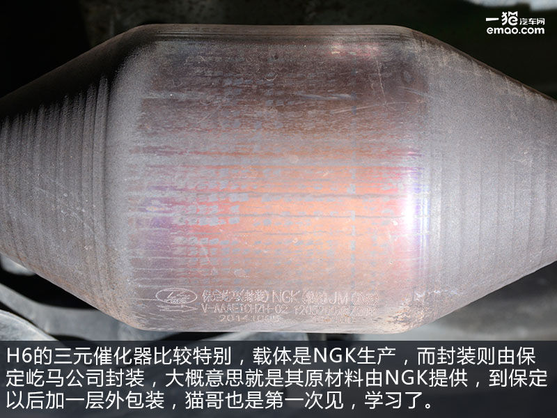 前两代哈弗h6持续卫冕suv冠军,suv销量冠军我国人的骄傲哈弗h6