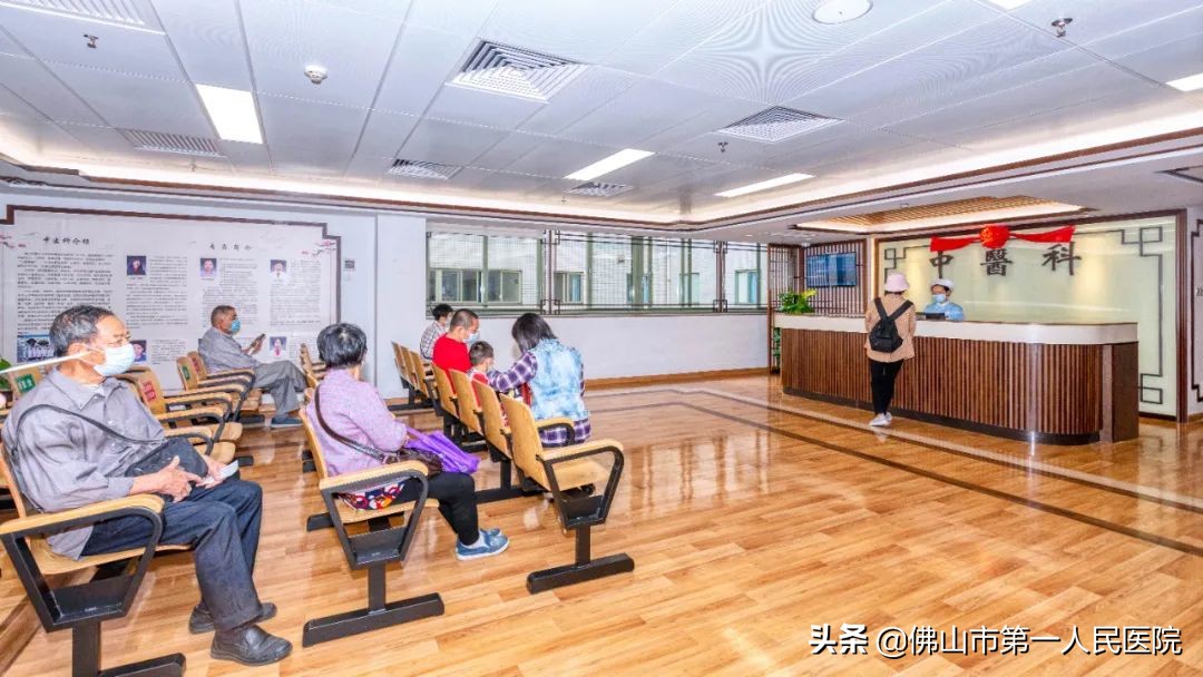 佛山市第一人民医院翻新,佛山市一新医院