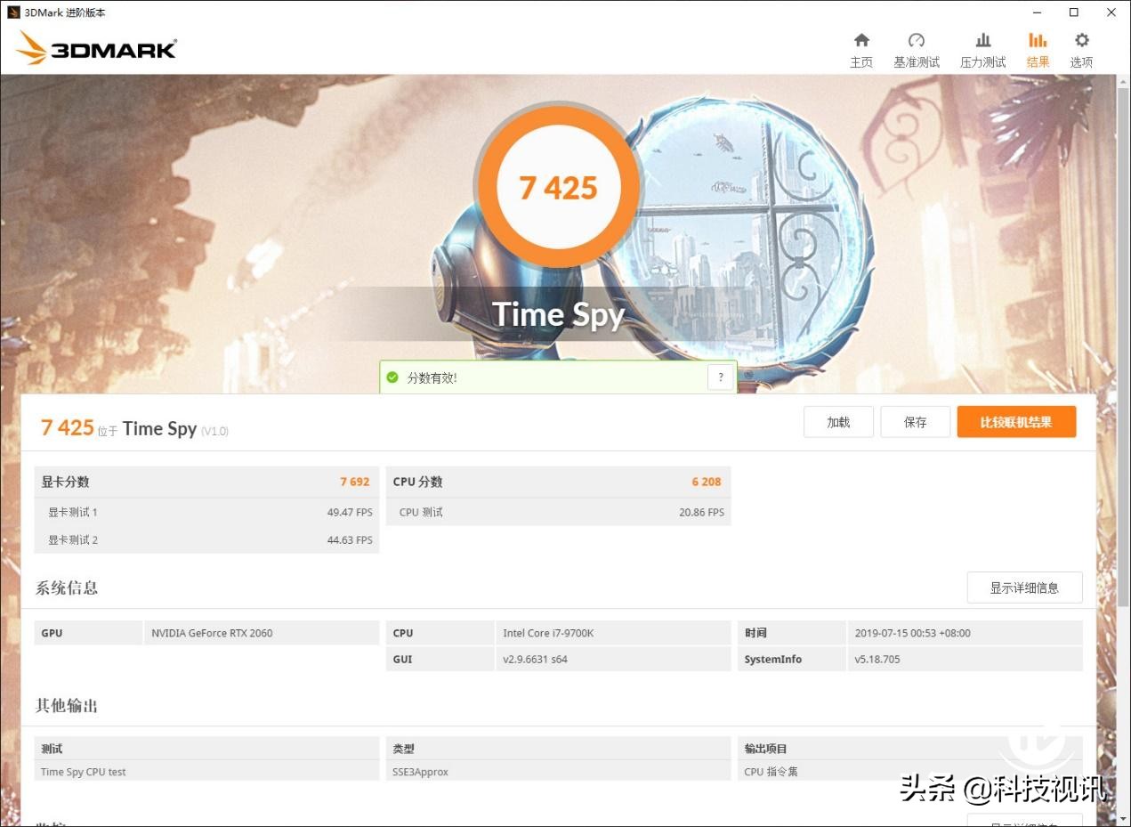 roggl10cs,鍏夊垉鍑洪灅