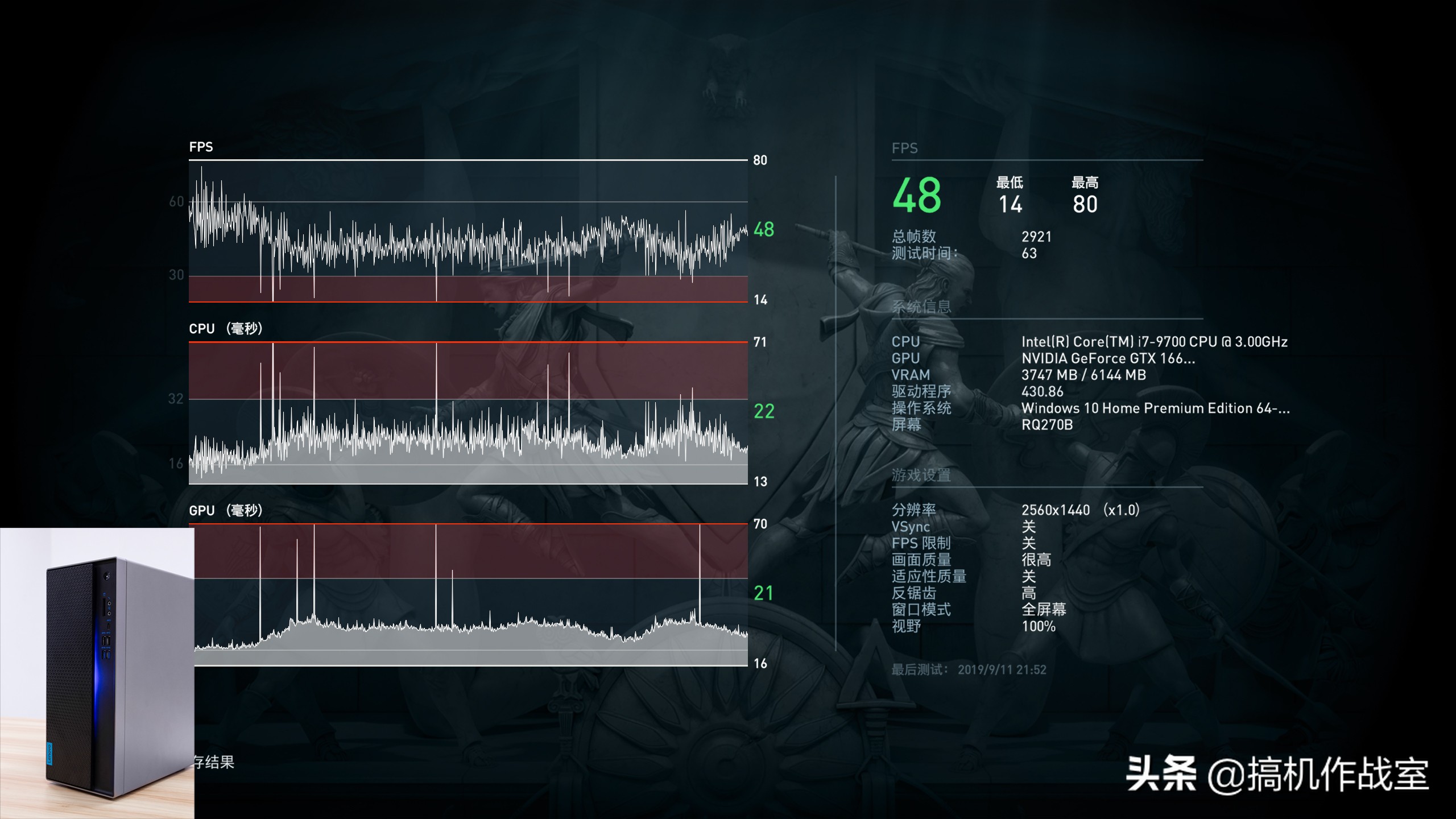 高主频图形工作站,个人图形工作站配置推荐