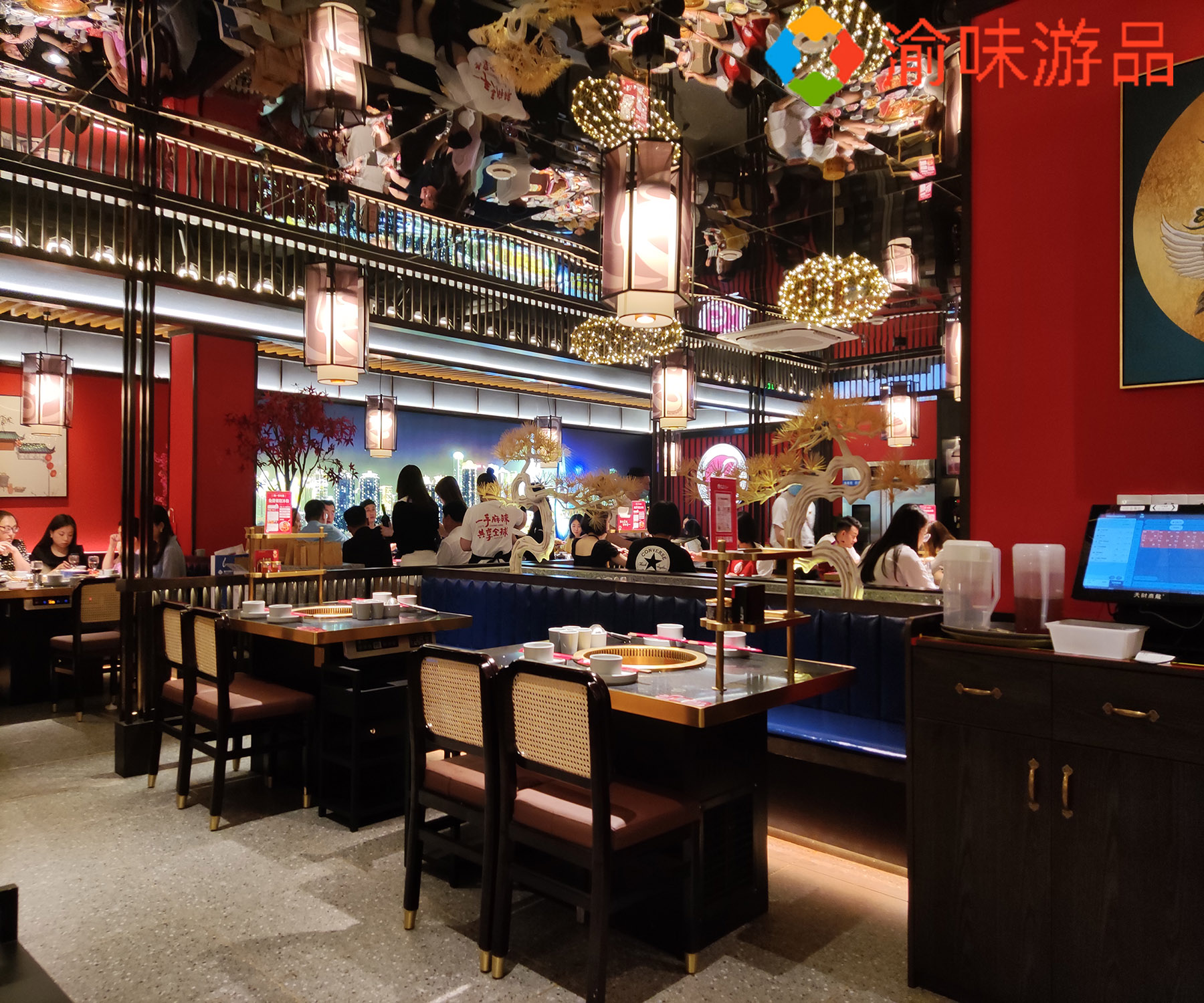 重庆刘一手火锅解放碑臻品店,重庆刘一手老火锅