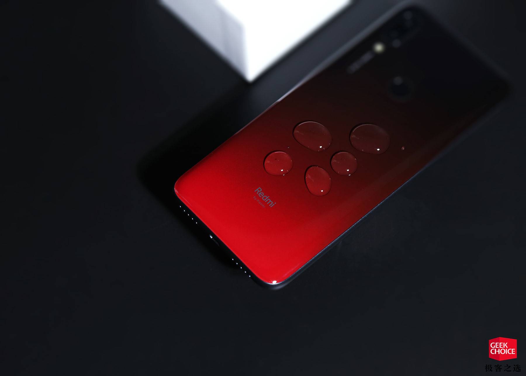 红米redmi7高配值不值得买,红米redmi7支持多少w快充