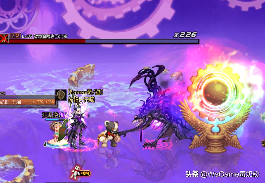 dnf衰败的原因,dnf营收下滑22年套还能用吗