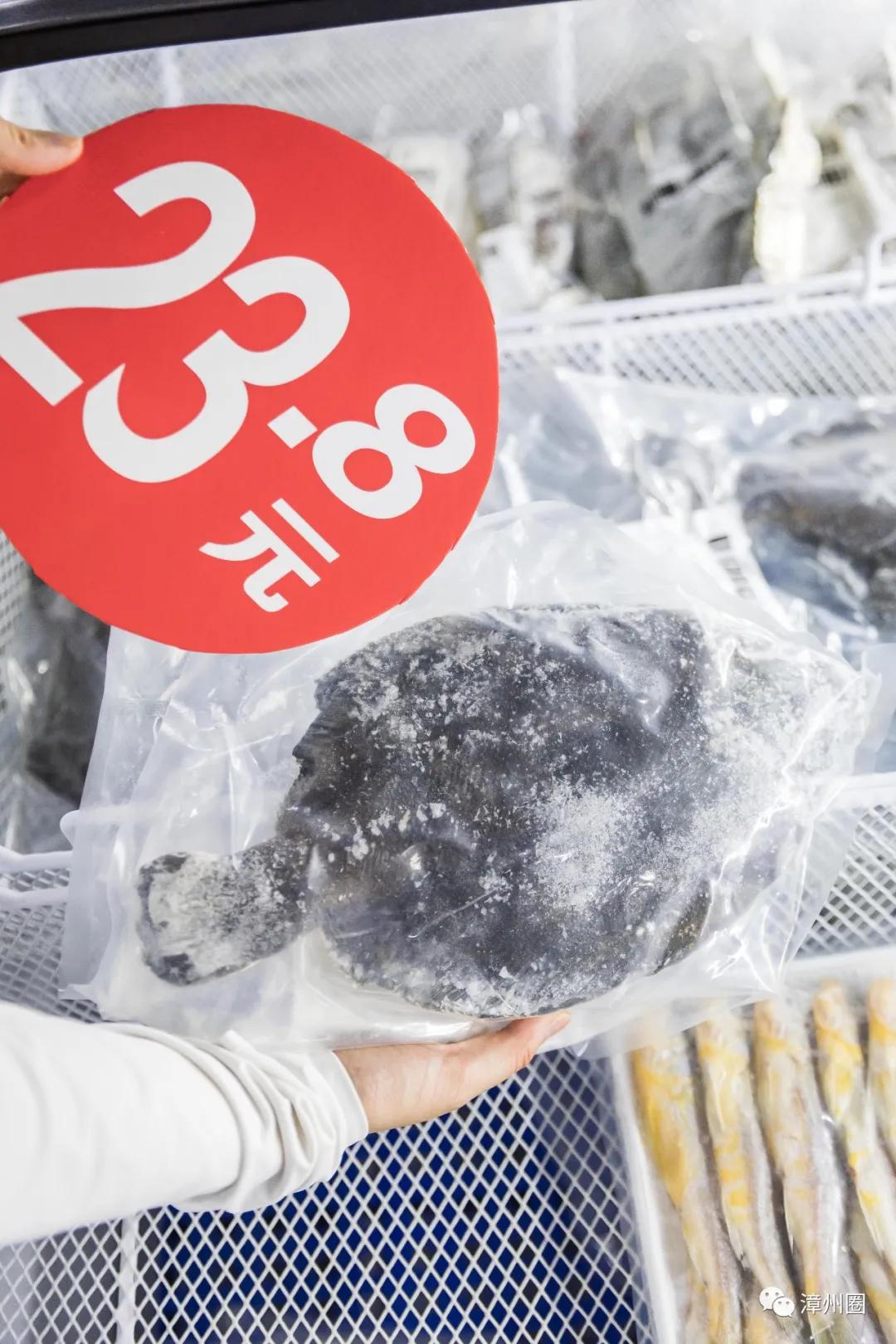 中秋就到海鸟城进口超市大采购!进口好物低至1元