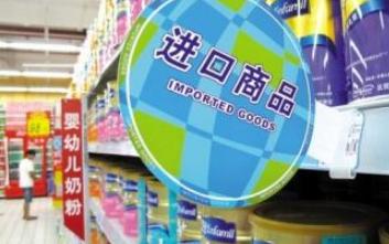 2018年曝光的毒奶粉名单 (央视曝光的十大毒奶粉名单)