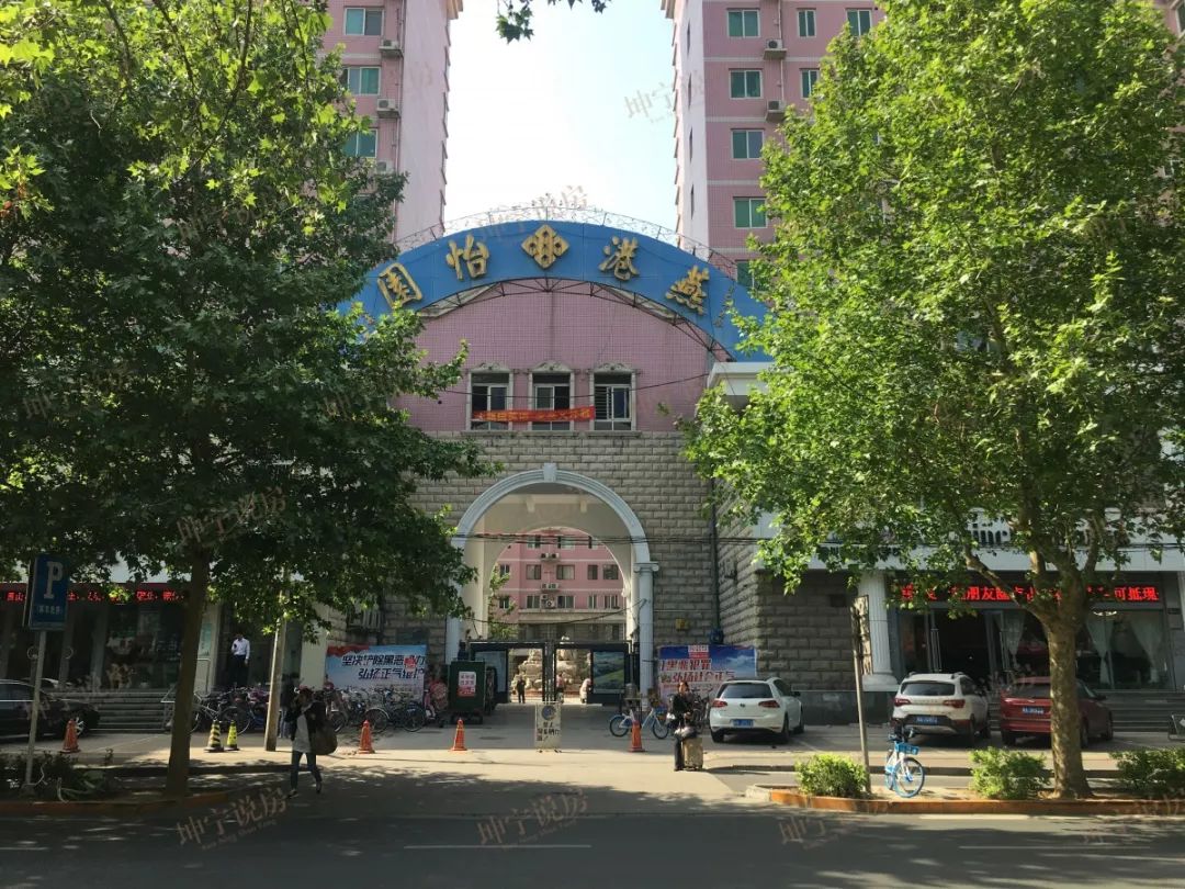 实探学区房,实探一线学区房