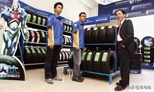 卖轮胎业务员技巧,轮胎销售员做什么