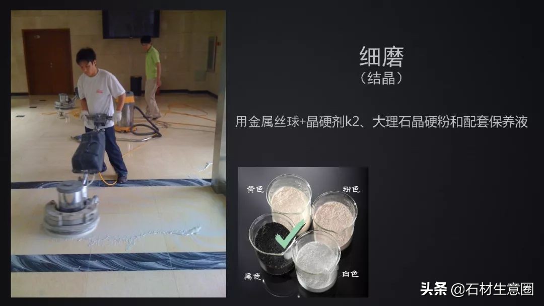 景观石材质有哪些,景观石材基本知识