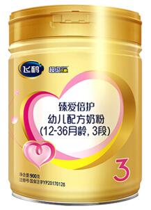 国产奶粉排行榜10强图片,国产奶粉推荐前十名