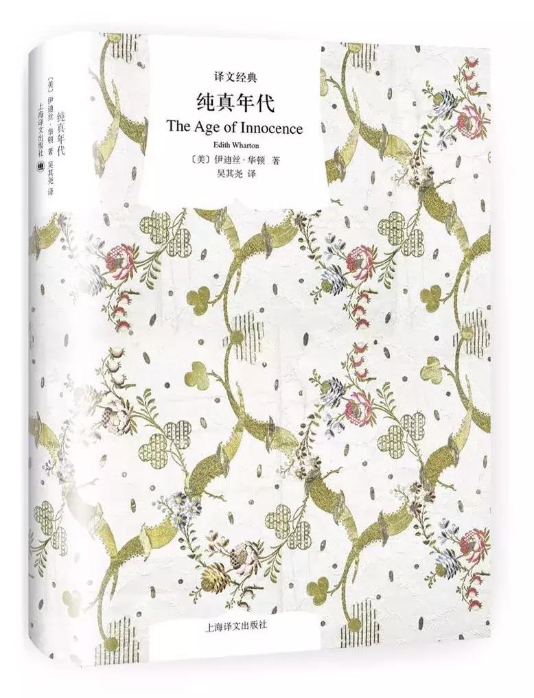 时代周刊评选百部长篇小说,时代周刊评最伟大的100部长篇小说