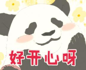 蓦然回首还是老歌好听,蓦然回首还是曾经的那个你