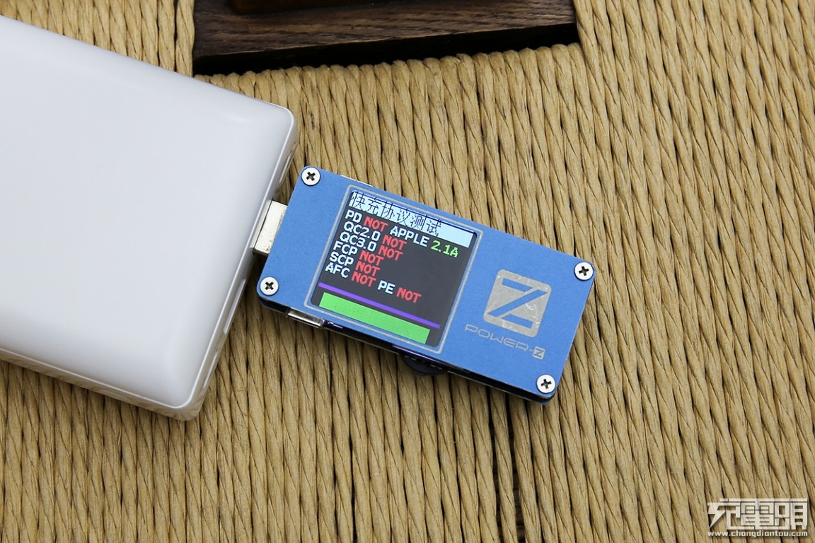 台电t200a移动电源,台电t200