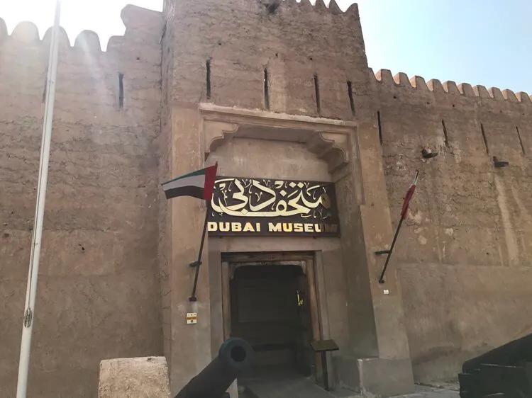 迪拜旅游景点攻略图大全,迪拜周围景点旅游攻略大全