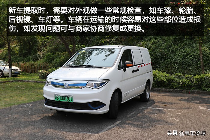 帅客ev最低价,帅客ev