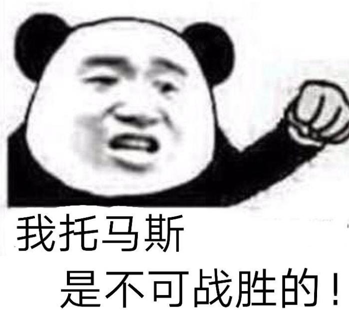 熊猫直播倒闭主播在哪里直播,熊猫直播一哥一姐是谁