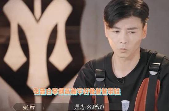 “一公”结束,哥哥们各自精彩,八个部落的队长,谁最受欢迎呢?