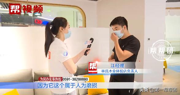 买的真皮沙发掉皮怎么维权,刚买的真皮沙发脱皮了