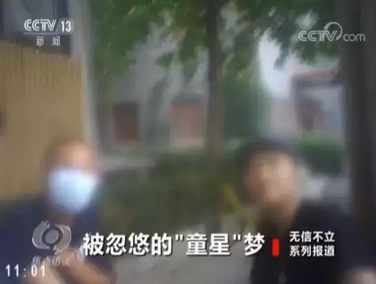 童模月入十万仍被母亲打:2000亿的童装市场与混乱的童模行业