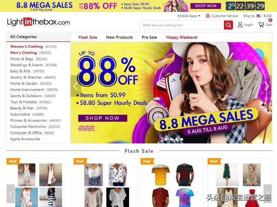 1688淘宝货源一件代发,淘宝哪里找一件代发货源