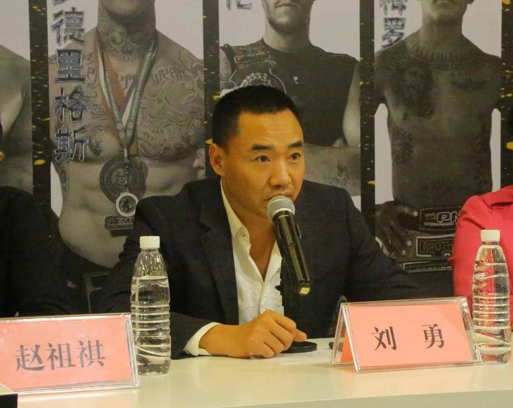 珠海武林风横琴之巅,横琴之巅武林风中日对决