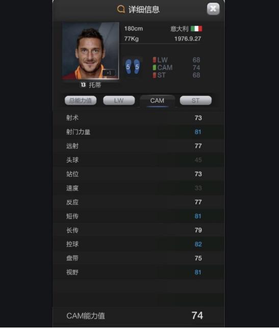 缃楅┈澶卞啝鎰忕敳褰㈠娍,鎰忕敳娌¤惤璞棬澶嶈嫃