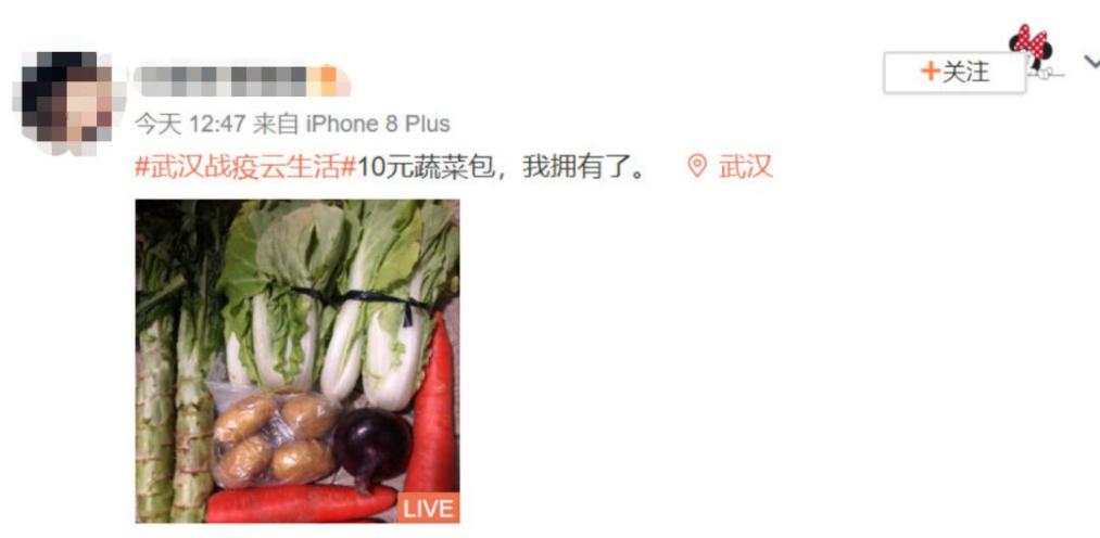 武汉人的生活怎么样,武汉人生活是什么样的